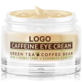 Crema orgánica de la cafeína para la piel de reparación de la piel